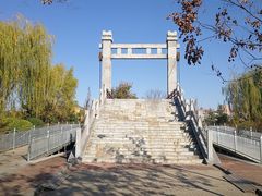 -洛阳市隋唐城遗址植物园