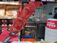 -黑色经典臭豆腐·湖南特产(步行街店)