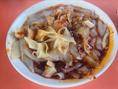 -张三凉粉店(恒山南路店)