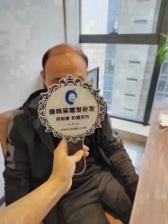 -唐风采假发补发定制