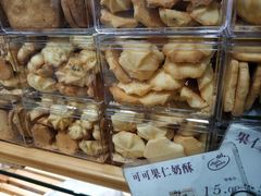 -苹果花园(枫林路店)
