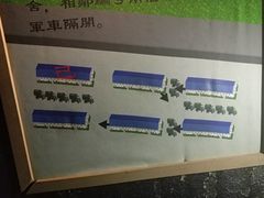 -明日世界密室轰趴·剧本桌游·箭馆团建(国贸店)