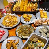 多碰杯 常碰面 🍻 宁波日剧同款深夜食堂