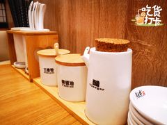 -黄太牛·牛肉面(长江北路店)