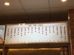 -美芝莲(领展购物广场中关村店)