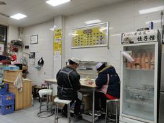 -老味道饺子馆(回民街店)