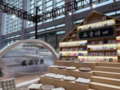 -宁波国际会展中心