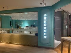 -西檬树SIMON·T轻奢蛋糕(大东方Max店)