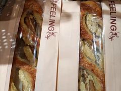 -风车面包
