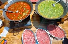Sizzling Beef with Chili and Sichuan Pepper