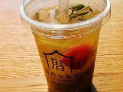 小眷村奶茶-厝内小眷村(惠山万达店)
