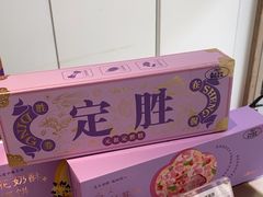 -GANSO元祖食品(大市口店)