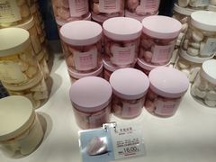 -好利来(高新枫叶广场店)