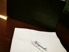 -成都凯宾斯基饭店