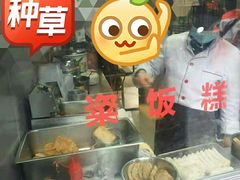 -排骨年糕(瞿溪路店)