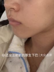 -重庆军科整形美容医院