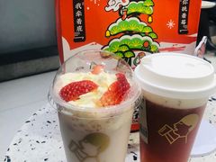 -喜茶(无锡荟聚中心店)