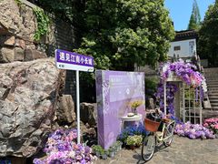 -虞山城墙
