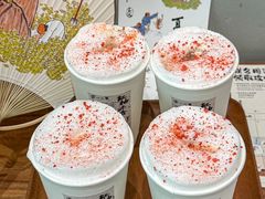 -李山山茶事(景枫店)