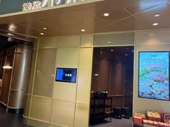 -小炳胜(天环店)