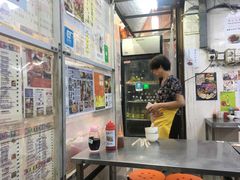 大堂-兴记菜馆