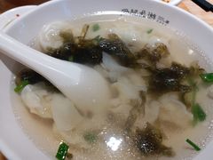-凤起龙游老面包子(凯德晶品店)