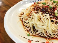 凉面-胃笑·开水鸡钵钵鸡(18年老店)