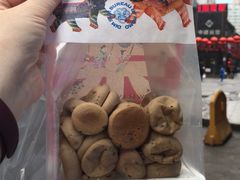 鲜乳咖啡麻薯-墨茉点心局(国金街店)