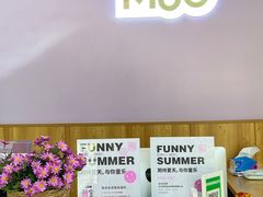 -MUE·沐懿(新浙北悠漫街店)