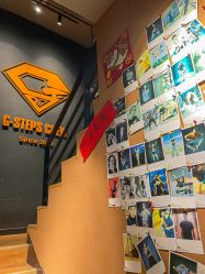 -G-STEPS舞蹈工作室