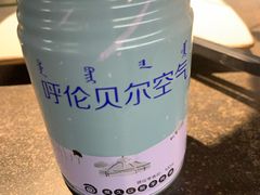 -很久以前羊肉串(昌里路三钢里店)