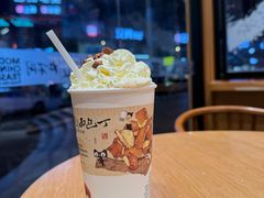 -仙都辣酱鸭(总店)