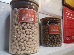 -汇茶(上邦店)