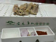 -老毛手抓·盐池滩羊非遗手抓(宁夏总店)