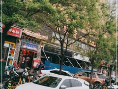 -京味斋·北京烤鸭(华威桥北工大店)