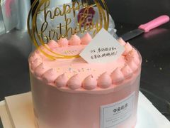 气球蛋糕-亦家cake·0卡糖