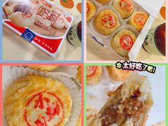 -云境cloudland·口味蛋糕•下午茶(长江路店)
