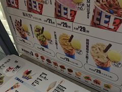 -DQ·蛋糕·冰淇淋(西城红场店)