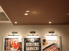 -新石器烤肉(百联川沙店)