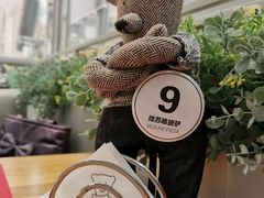 -维苏唯披萨(青云街店)