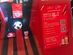 -麦当劳(虹桥南丰城店)