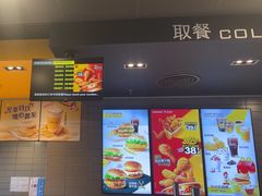 -麦当劳(南山智谷店)