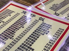 -文杰餐馆(南洪时尚风情街店)