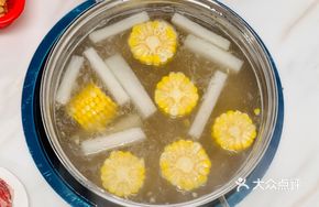 Radish and Corn Beef Bone Pot