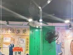 大堂-澳门陈光记烧味饭店(南京德基广场店)