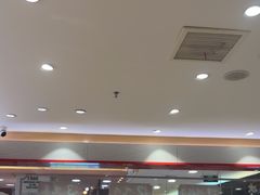 -喜家德虾仁水饺(青岛永旺东部店)