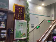-心仪动物医院·牙专科·肿瘤·心脏科(西客站院)