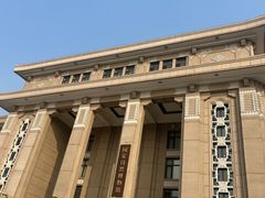 -国家自然博物馆