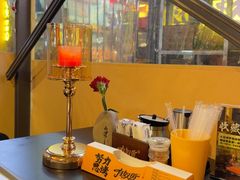 -有奴思烤肉·清真(正宁路店)