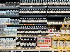 -友谊阳光城(金贸街道店)